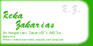 reka zakarias business card